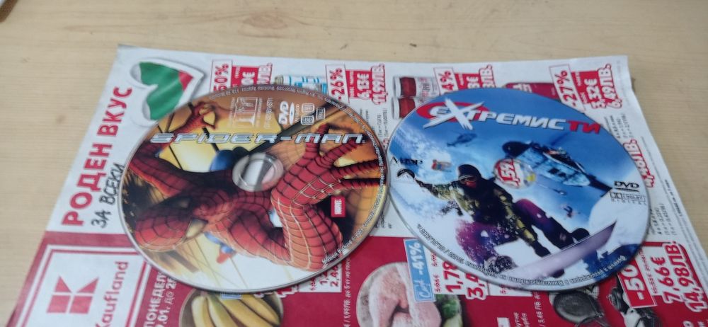 Dvd филми 17 на брой