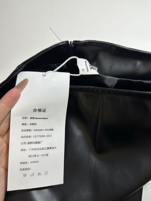 Юбка кожа. Новая. Мини