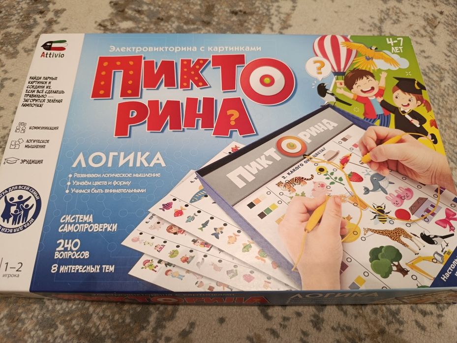 Игра на логику пикторина