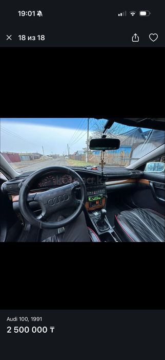 Продается Audi 100 С4