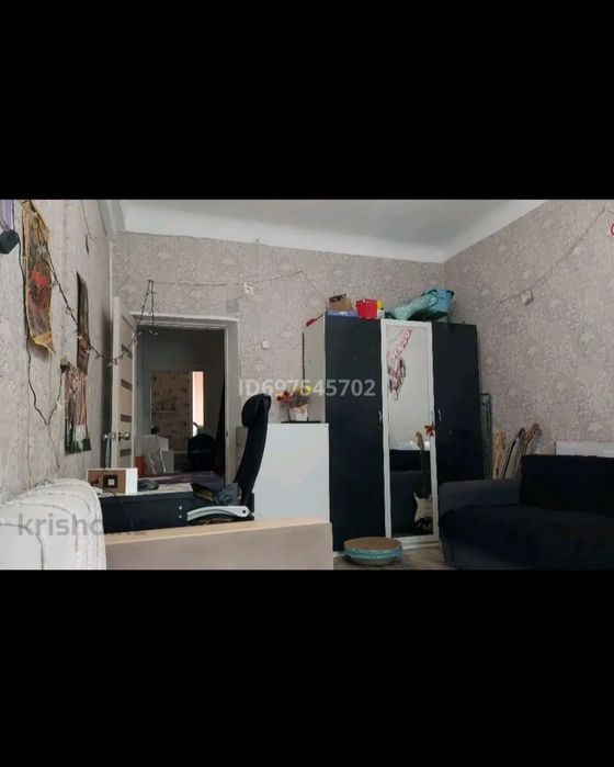 Продам квартиру Костанай