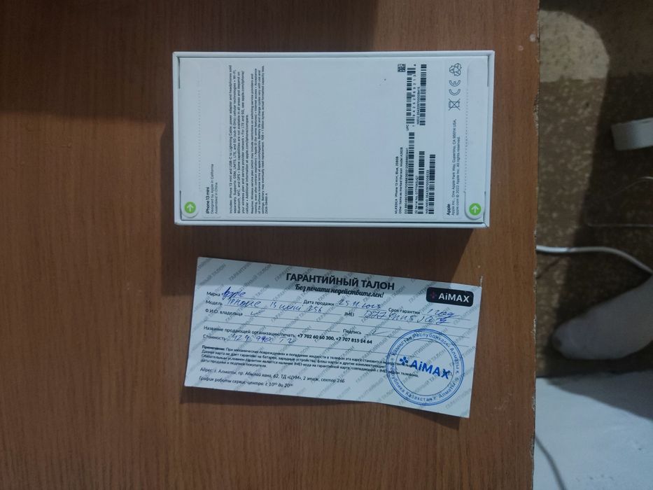 Iphone 13 mini 256 gb