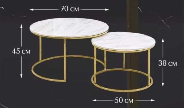 Журнальный столик для дома, офиса и гостиницы