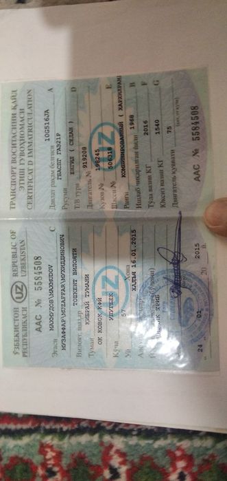 Gaz Volga 21 sotiladi