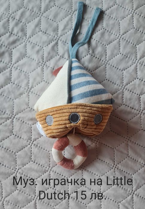 Бебешки играчки на Little Dutch, Fisher Price, Жирафчето Софи и д-р.