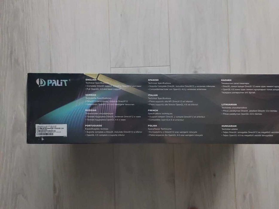 Запечатанная коробка Nvidia