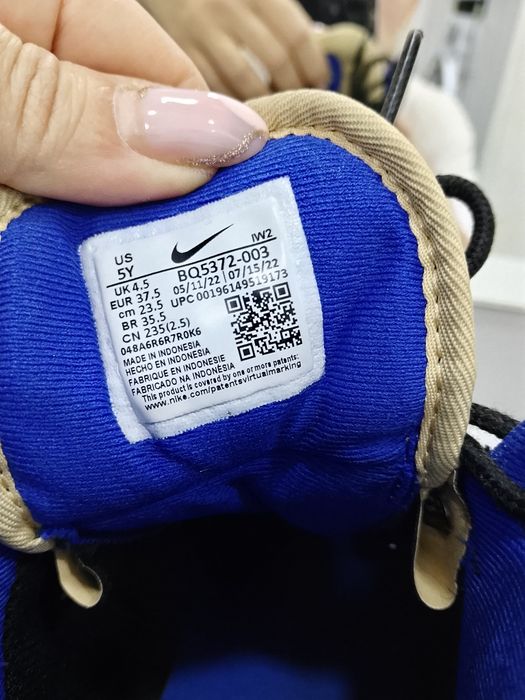 Детски боти Nike - Manoa 37.5