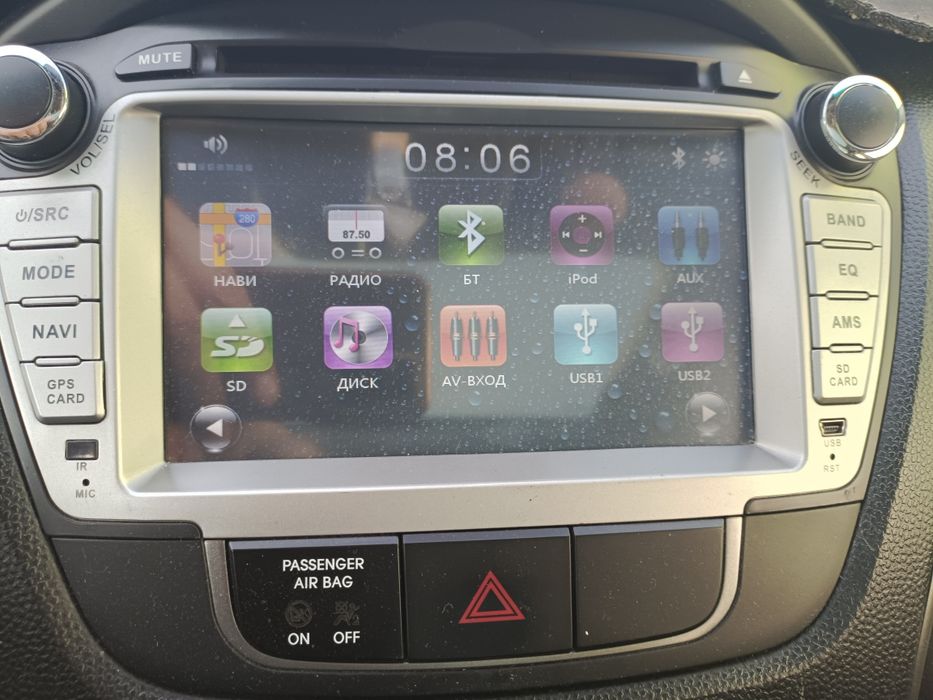 Hyundai Tucson (ix 35) магнитола