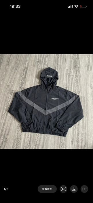 FOG essentials куртка