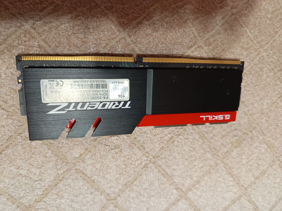GSKILL Trident Z 1 x 8 GB DDR4 3000 Mhz CL15-16-16-35 RAM memory/памет