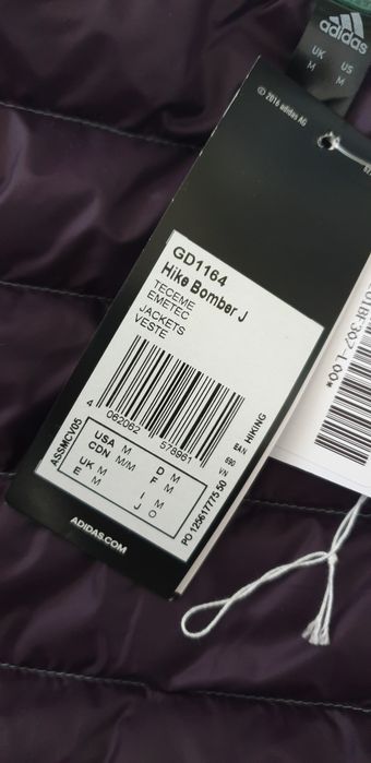 Adidas Terrex Hike Bomber  Mens Down / M НОВО! ОРИГИНАЛ! Мъжко пухено