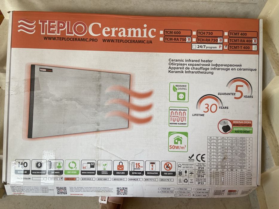 Инфрачервена печка за баня TCMT T 400, керамичен отоплител бял