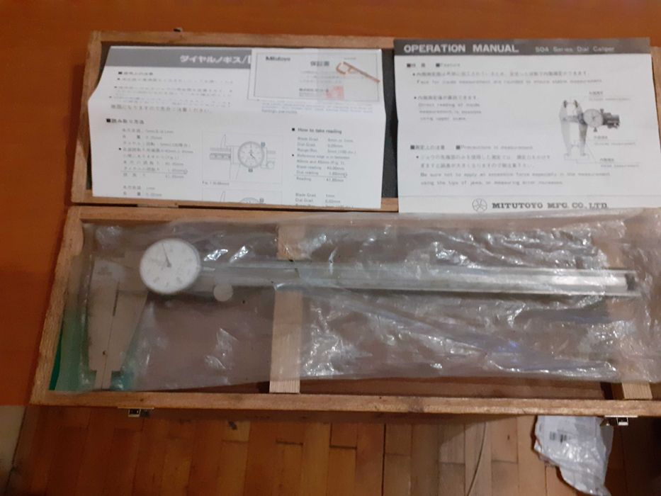 Mitutoyo шублер и микрометър