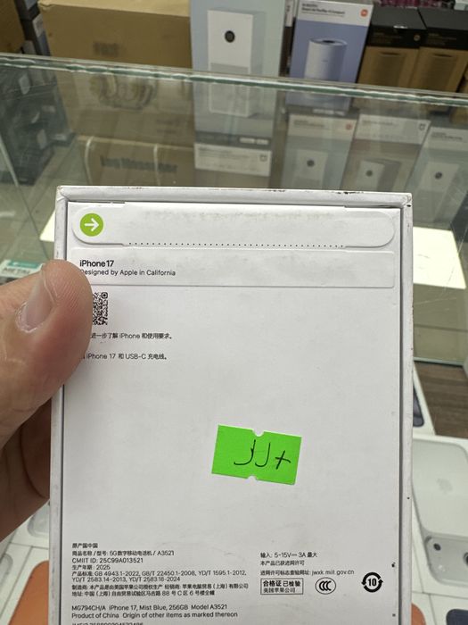 iPhone 17 256gb Mist Blue , Sage , White , Black