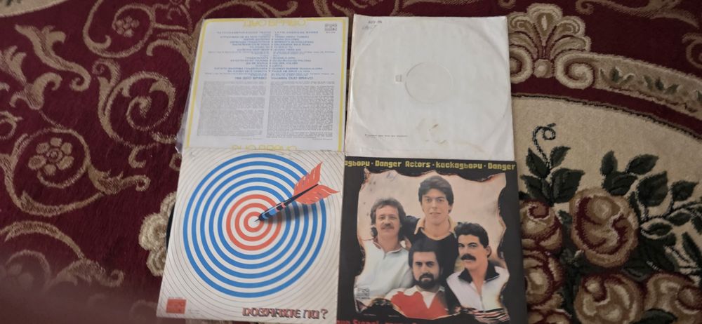 Грамофони плочи Запазени