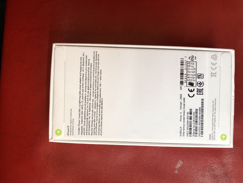 Айфон 13.  256гб