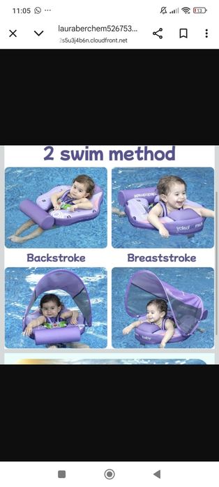 Детский круг для плавания