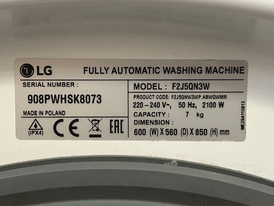 Masina de spalat rufe LG F2J5QN3W, 7 kg, A+++