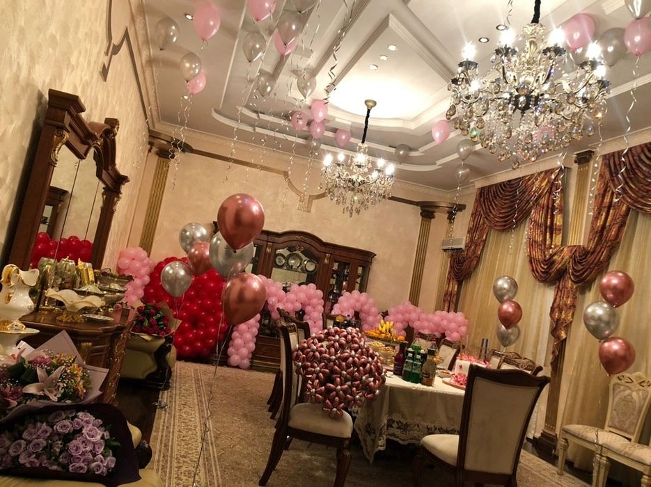 Шарики Dunyo sharlar