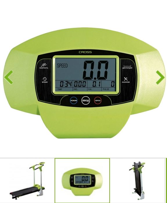 Продам беговую дорожку