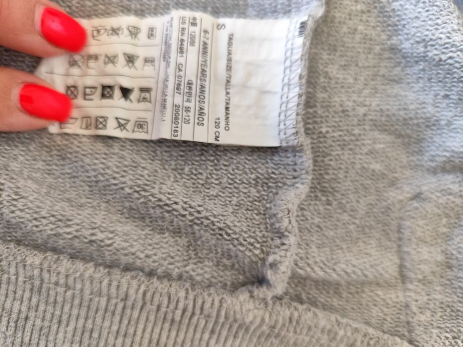 Памучен суичър Benetton