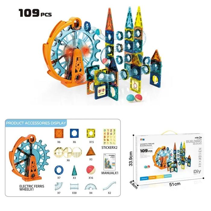 Конструктор Магнитный из 109 деталей.