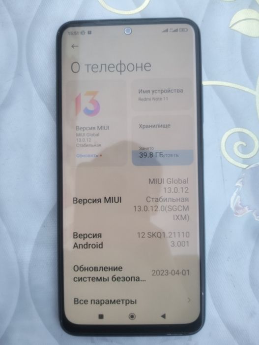 продаю редми нот 11