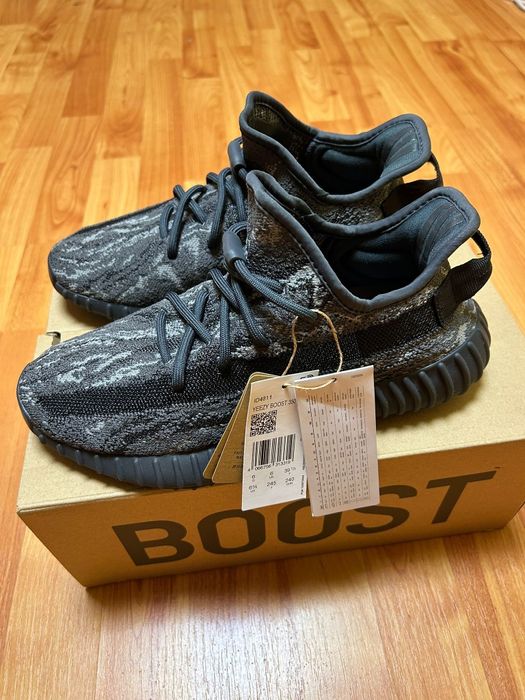 Yeezy Boost 350 V2 Dark salt