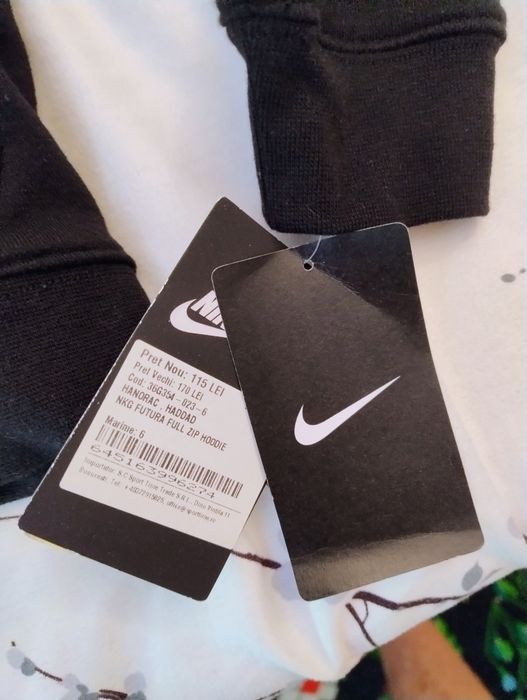Bluza copii Nike fermoar glugă 4-5-6 ani