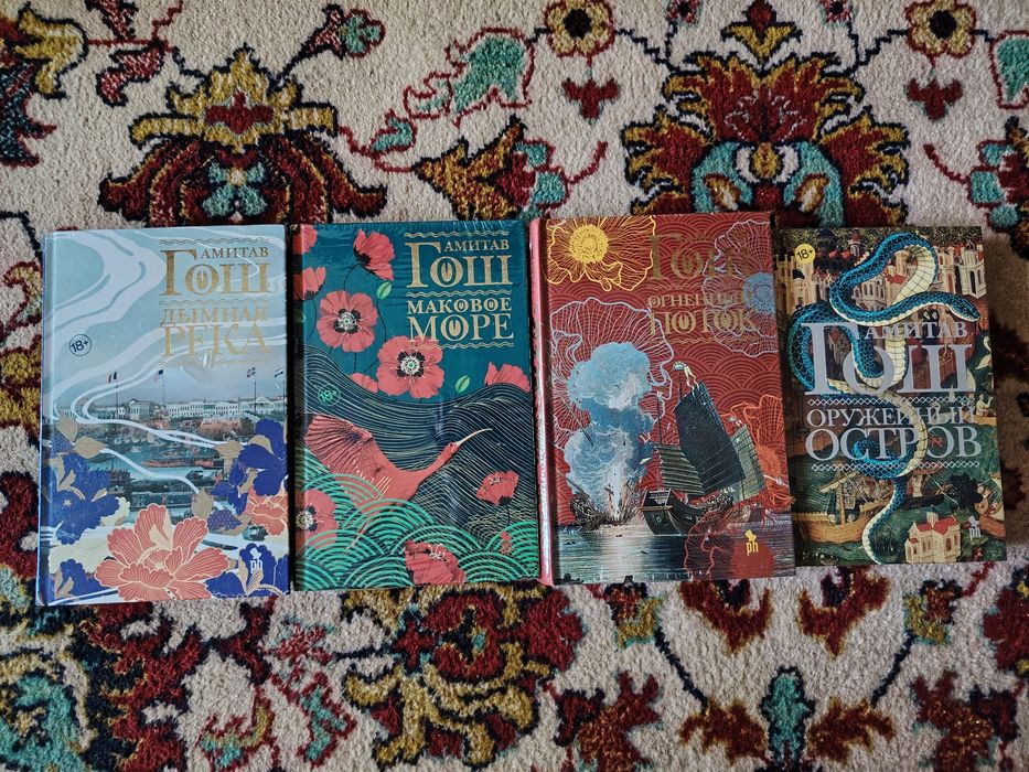 Книги. Все новые