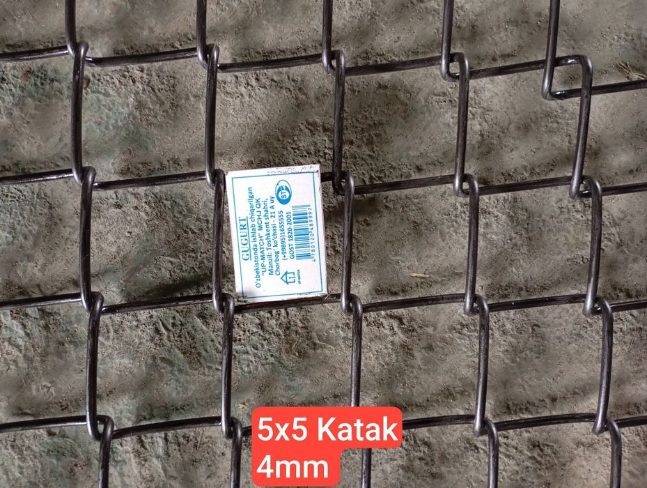 Сетка сетка Setka setka