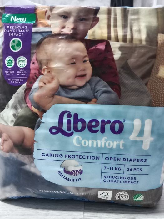 Libero Доставка бесплатная