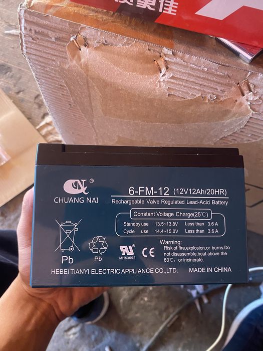 Аккумулятор 48V 12AH, (A+)