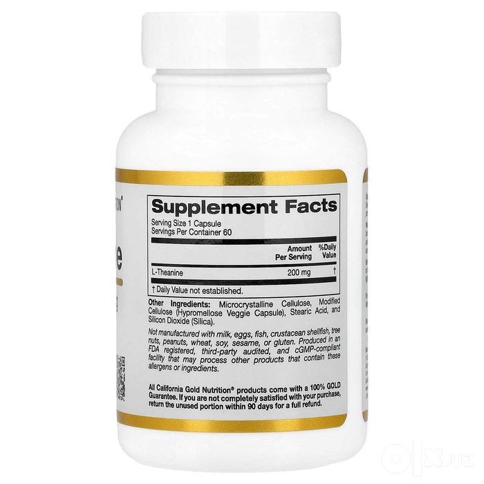 California Gold Nutrition, L-теанин, 200 мг, 60 капсул
