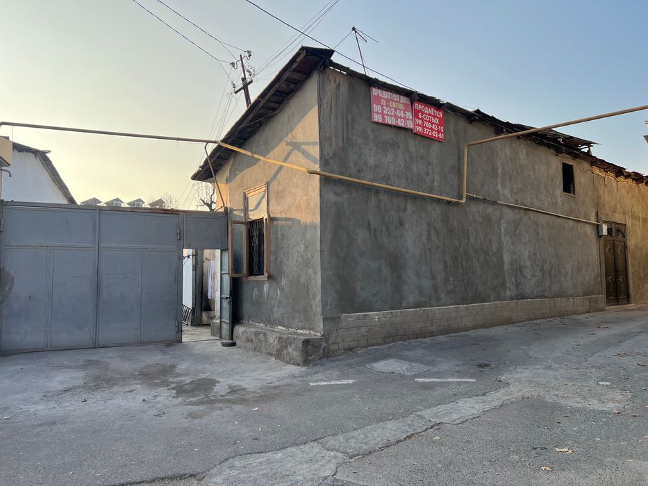 Продаю свой дом 1,5 соток. В центр Луначарского