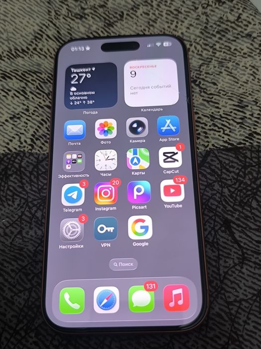 iPhone 17 pro 1tb Za/a 2 ta sim
