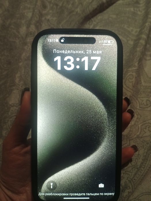 Продам айфон 15  про макс