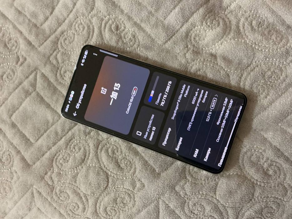 Продам Oneplus 13 CN 12/256