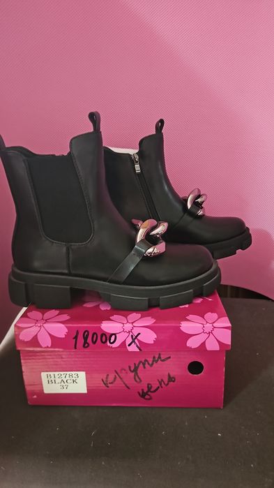 Новая со скидкой 30%.