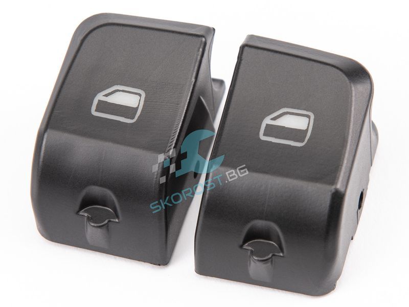 Бутон Ел. Стъкла Преден Ляв Прозорец за AUDI A4 A5 Q5