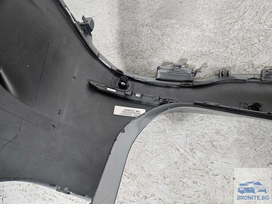 Задна броня MERCEDES C Class W206 AMG Combi Мерцедес Ц класа АМГ 2021-