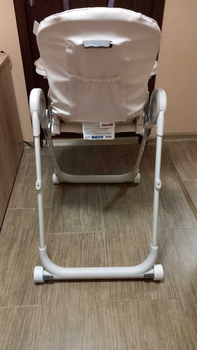 Столче за хранене Chipolino