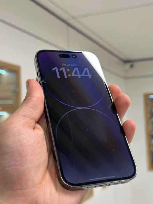 iPhone 14 Pro | 256 GB