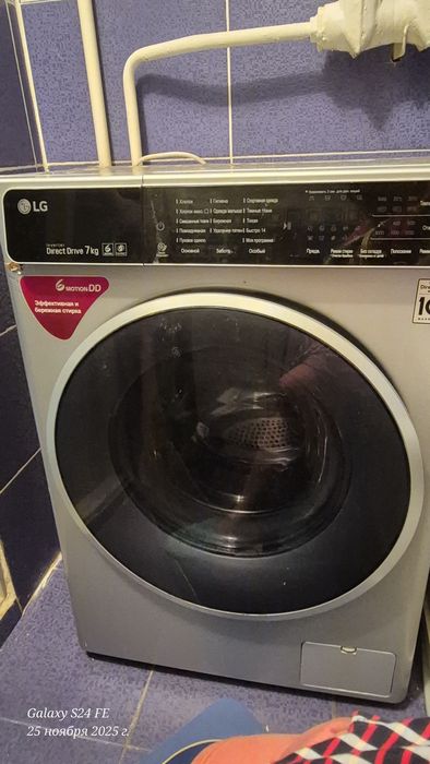 LG  маркалы  машина