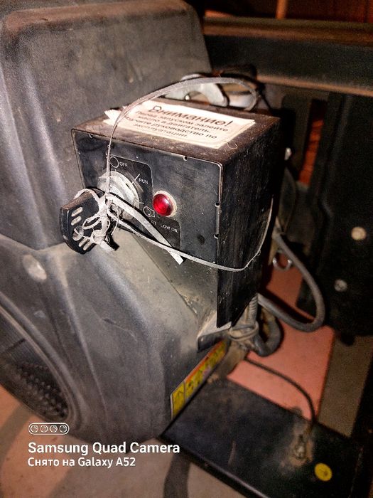 Продам электрогенератор Субару