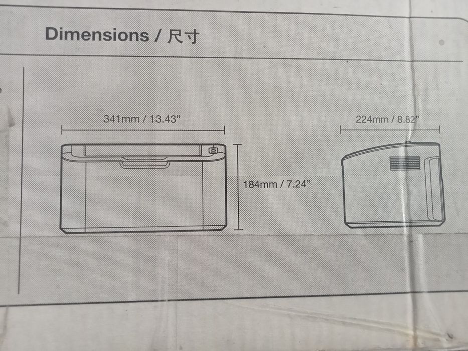 Срочно продам принтер Samsung