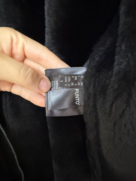 Продам дубленку Punto