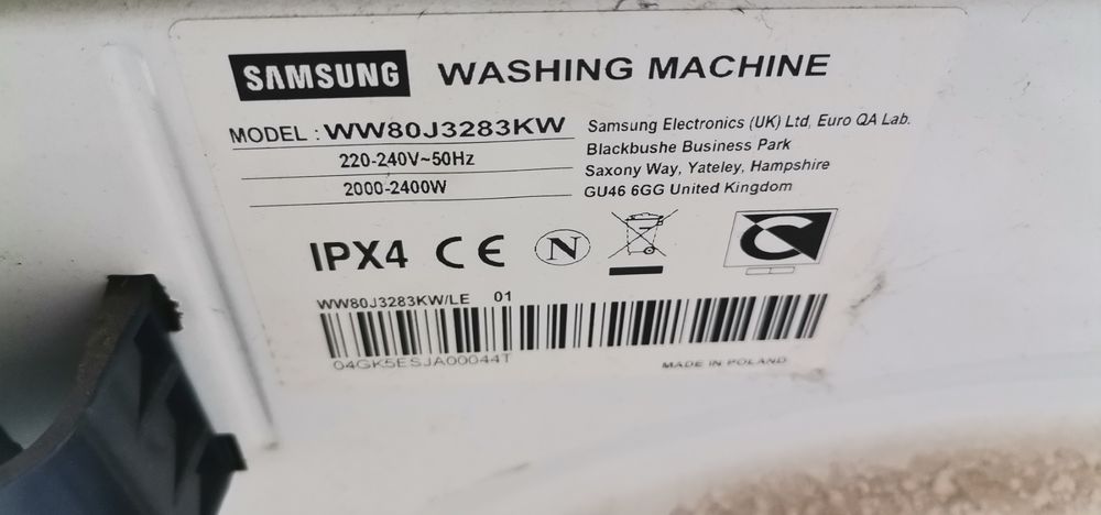 Пералня Samsung за ремонт