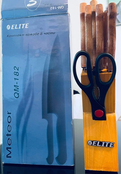 Комплект ножове Elite, само днес с безпалтана доставка до офис Спиди