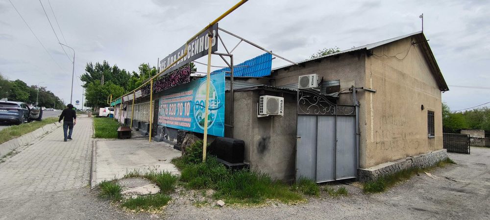 Продаётся КОММЕРЧЕСКИЙ КОМПЛЕКС - 450м² на участке 18,5соток. КОЖАНОВА